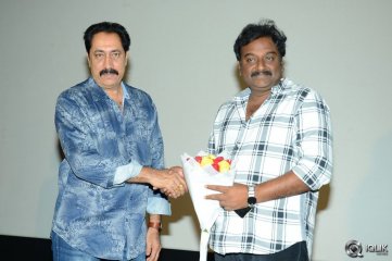 Tharuvatha Katha Movie Trailer Launch